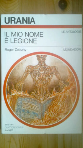 My Name Is Legion by Roger Zelazny