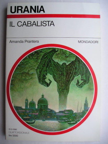 The Cabalist by Amanda Prantera (Italian edition)