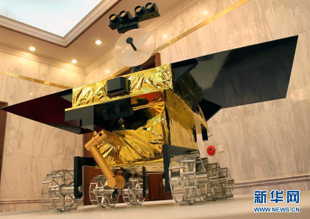 Jade Rabbit lunar rover (Photo courtesy news.cn. All rights reserved)