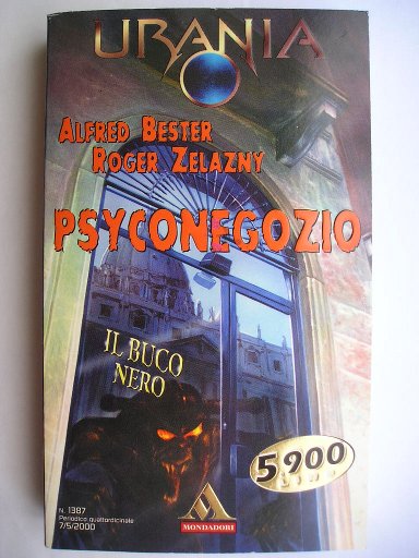 Psychoshop by Alfred Bester and Roger Zelazny